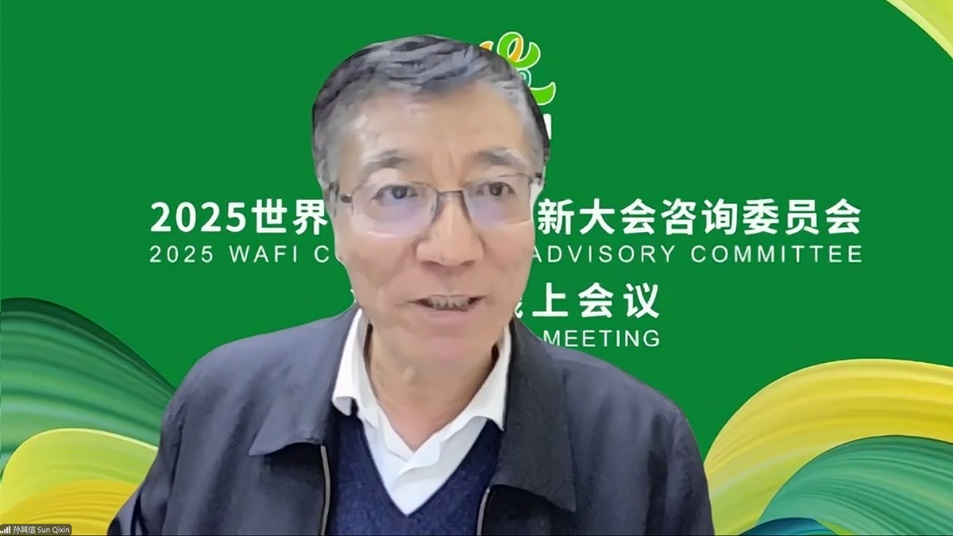 图片 4.png