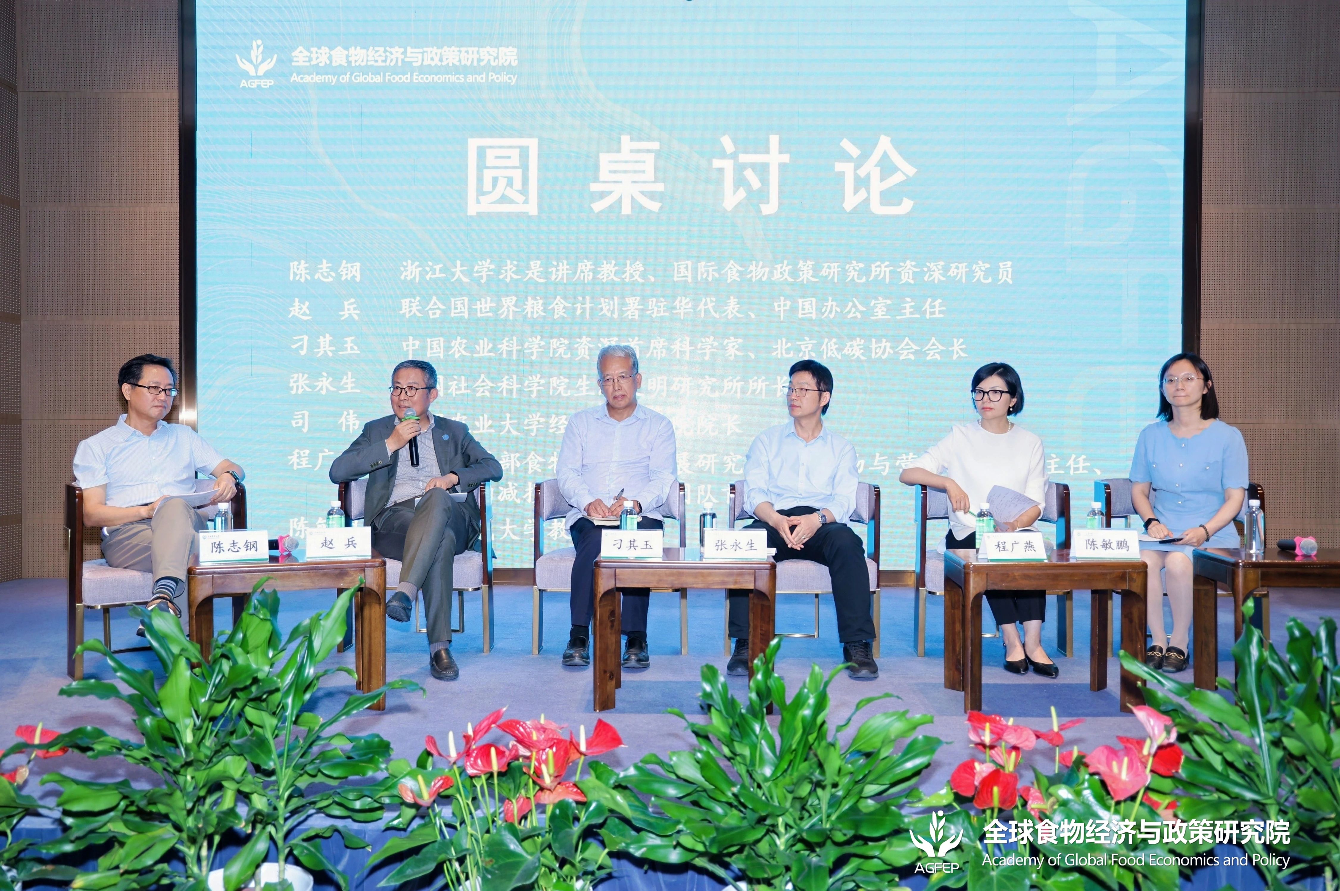 微信图片_20250610160647.jpg